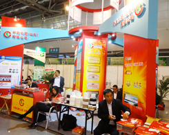 �иۻ��ʣ�ɽ�|�����޹�˾����2013�׏ͷʮa(ch��n)�N��