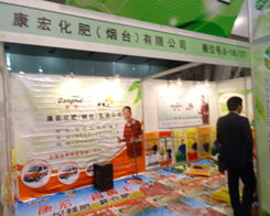 ���껯�ʣ����_����2013�׏ͷʕ��ϱ��F(xi��n)����