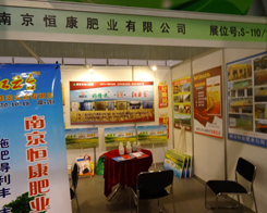 �Ͼ��㿵�ʘI(y��)������2013�׏ͷʕ���