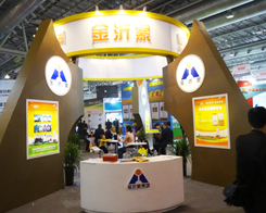 �������ٴ΅���2013���׏ͷʕ��h