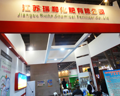 ���K��ͻ������޹�˾����2013��Ϸ��׏ͷ�չ�[