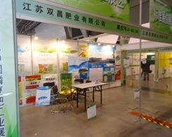 ���K�p���ʘI(y��)������2013�׏ͷʕ�