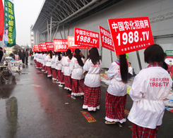 ��14���׏�(f��)�ʕ�-�҂����Є�