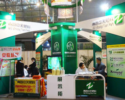 ���u���컯���Ƽ����޹�˾�����׏�(f��)��չ�[��(hu��)