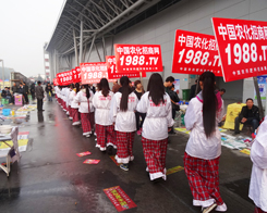 2013�׏�(f��)�ʮa(ch��n)�N����1988.TV������Z��