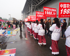 �r(n��ng)���W(w��ng)��(zh��n)ʿ��2013�׏�(f��)��չ�[��������ֱǰ