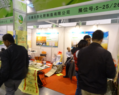 ����ڵ�14�ð����׏�(f��)�ʕ�(hu��)�^��