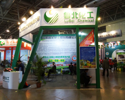 ��Ʒ��������������2013��ʮ�Č��׏�(f��)��չ�[��(hu��)