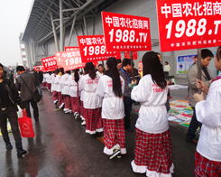 �׏�(f��)��չ�[�����r(n��ng)�����̾W(w��ng)�٫@�ѿ�