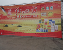 ���}���ռt�ķ����޹�˾������2013�׏ͷʕ�