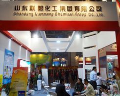 (li��n)�˻�����չ��14�ð����׏ͷʕ�