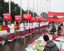 �r(n��ng)���W(w��ng)������2013��ʮ�Č��׏�(f��)��չ�[��