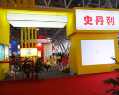 ʷ������2013��ʮ�Č��׏ͷ�չ�[���ϬF(xi��n)��