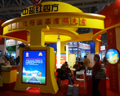 ���}�t�ķ����F(xi��n)��2013�׏ͷʕ���