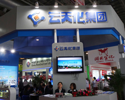 �׏ͷ�չ�[���ϵ����컯���F