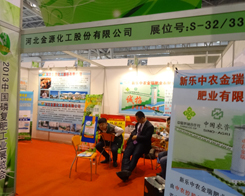 ��Դ�������׏�(f��)��չ�[��(hu��)�\(ch��ng)�д�����