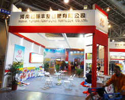 2013�׏ͷʕ���ԣ�S�ͺϷ��W���ǈ�