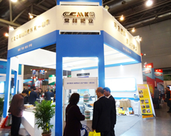 ���ַʘI(y��)2013���׏�(f��)�ʕ�(hu��)�h�ϼ���`��