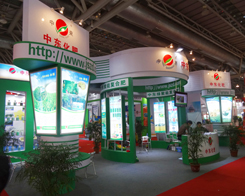 �Ж|���ʔy��Ʒ���Ӵ˴�2013�׏ͷʕ�