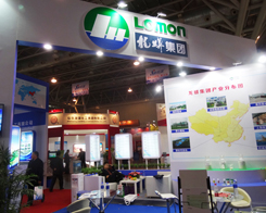 �������F��չ14���׏ͷʕ�