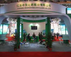 ���K�Ж|���ʷe�O����2013�Ϸ��׏ͷʕ�