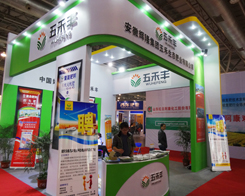 �����x¡���F������B(t��i)�ʅ����׏ͷʕ�