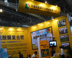 �d�l(f��)����_�ʘI(y��)���ֹP��չ2013�����׏ͷʕ�