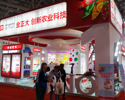 ��������2013�����׏ͷʕ���չ¶�L��