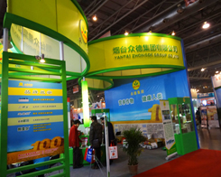 ���_���¼��Fȫ����չ2013�׏ͷ�չ�N��