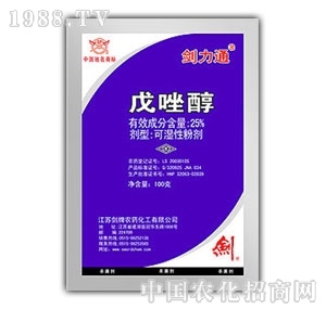 ���K����-25%���򴼿ɝ��Էۄ�