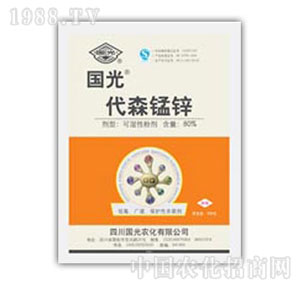 ����-��ɭ�i�\