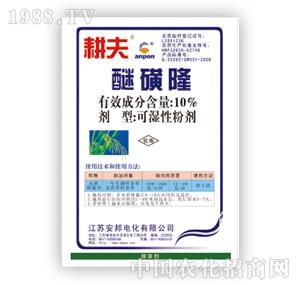 ���r(n��ng)��-����