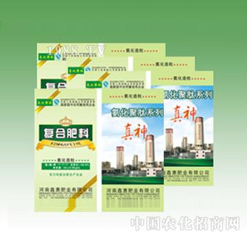 �λ�-��������ϵ�У�17-17-17