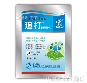 ���I(y��)���r(n��ng)-׷��