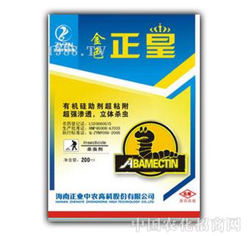 ���I(y��)���r(n��ng)-��ɫ����