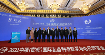 꿾��(gu��)�Hʮ������c����(d��ng)